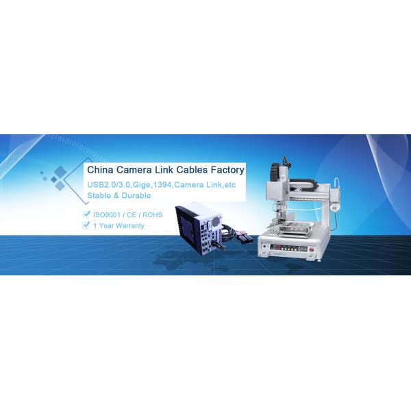 Professional Camera Power Supply , Round High Flex Surveillance Power Supply