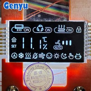 China 2.2 Inch VA LCD Display 7 Segment White Digits PIN Connect For Thermostat on sale