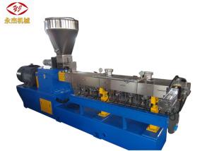 China 10-20kg/H PVC Recycling Machine Water Strand Cutting Way Abrasion Resistance on sale