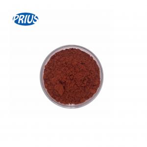 Best Anti Aging PQQ Pyrroloquinoline Quinone Disodium Salt 122628-50-6 wholesale
