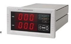 China Dual channel Rotational Speed Sensor Intelligent Vibration Monitoring Jiangling on sale
