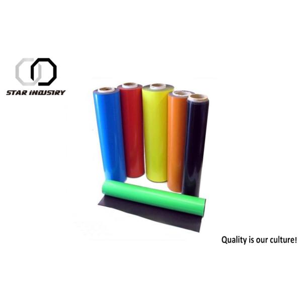 Strong Anisotropic Blank Magnetic Sheets With ISO 9001 Certification