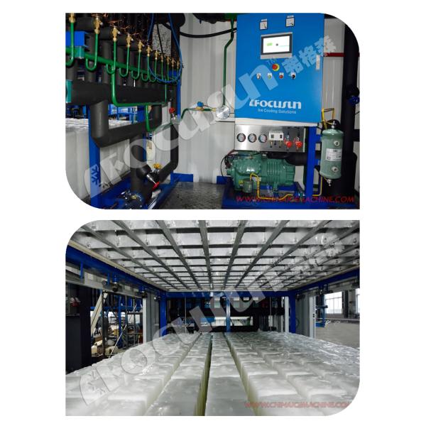 Direct Cooling Block Ice Machine and 5 Tons Containerized Cold Room Complete Solution