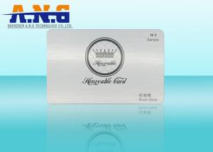 China Brushed Silver PVC Card / luxury business card / gift card / vip card on sale