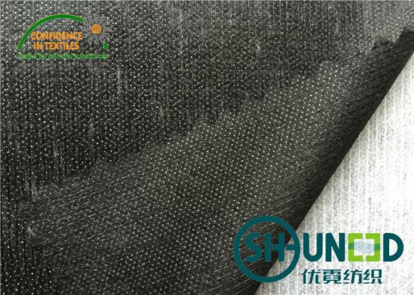 Cheap Polyester Garment Non Woven Interlining 150cm Width 9 Needle Stitch for sale