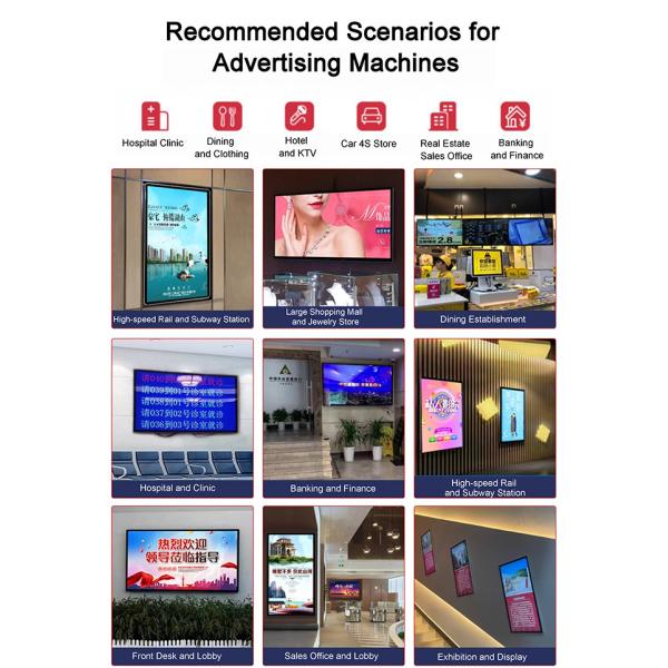 High Resolution Media Screen 43 Inch Wall Mount Digital Signage Advertising Player