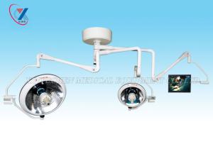 YCZF700/50 Ceiling mounted Operating Lamp with Video Camera System