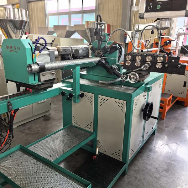 High Efficiency Metal Bellows Pipe Making Machine with Automatic Cutting and Forming System