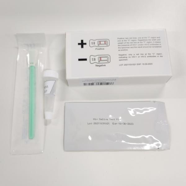 Hiv Type 1 Type 2 Saliva Rapid Test Kit With FSC