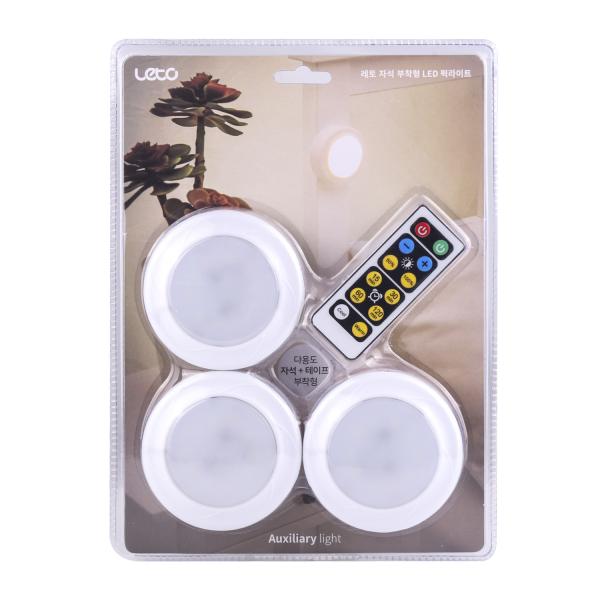 Warm White white ultra thin Wireless led puck light