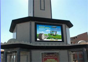 Best RGB P8mm Wall Mounted LED Advertising Screen With Iron / Aluminum Cabinet wholesale