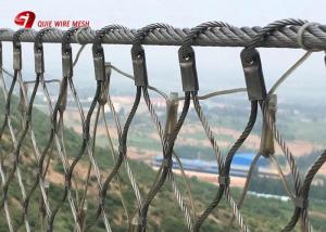 Best 316l Zoo 7 X 7 Stainless Steel Wire Rope Mesh Flexible wholesale