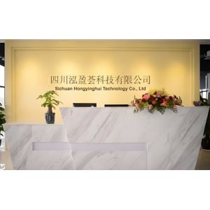 sichuan hongyinghui technology co., ltd