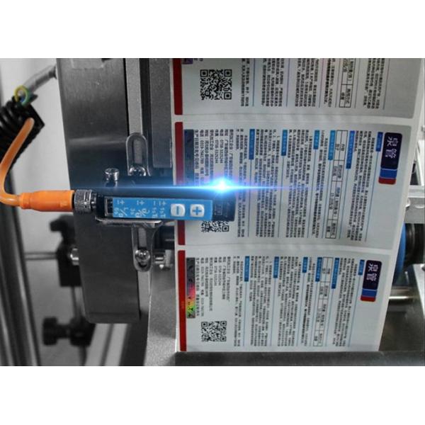 One Side Labelling Machine Detergent Automatic Box Packing Machine Self Adhesive Sticker