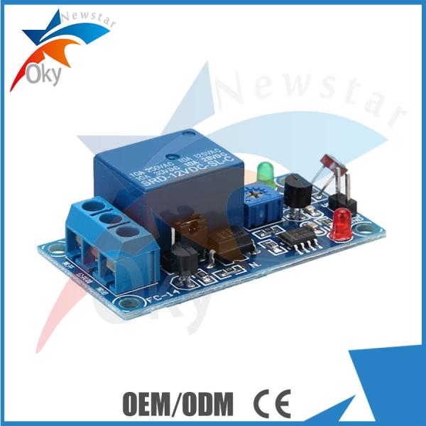 12V Light Control Switch Relay Module Photoresistor Light Detection Switch Sensor