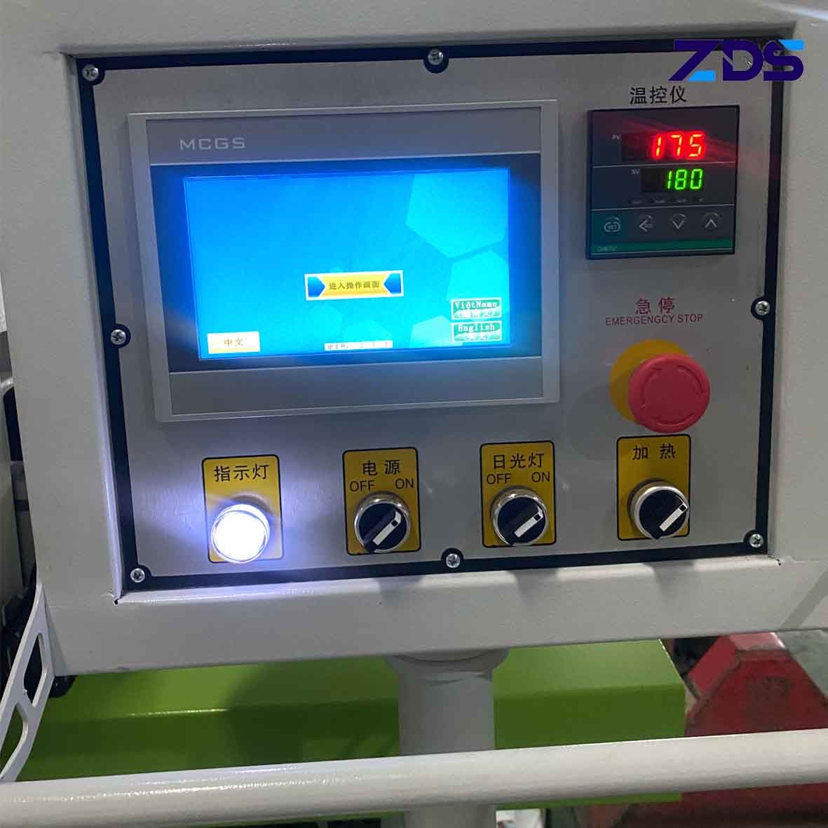 18.5kw Automatic MDF Edge Banding Machine Edgebander With Premilling And Corner Rounding