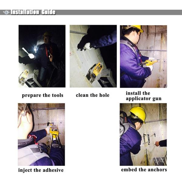 Construction Reinforcement Simplified Chemical Anchor With ETA Approved