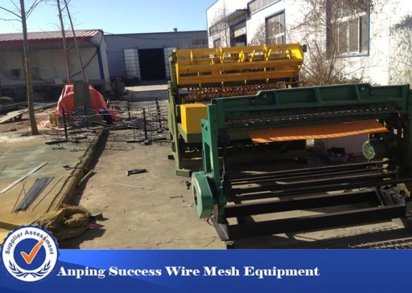 Cheap High Speed Wire Mesh Making Machine Adopts Synchronous Control Technique  for sale