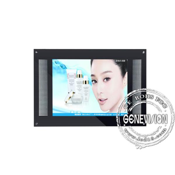 26 inch Wall Mount LCD Display Panel for Video , Audio , Picture Player
