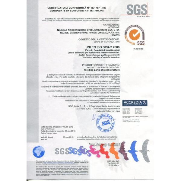 Prefab steel structure house steel beam