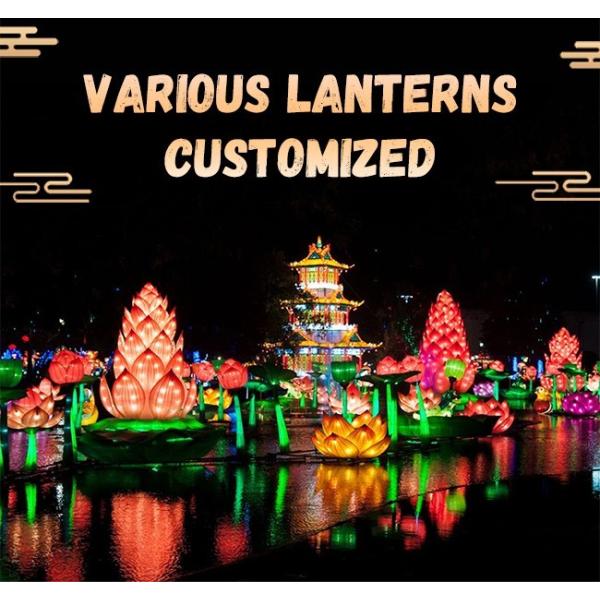 Large Outdoor Silk Chinese Lantern Colorful for City Decoration
