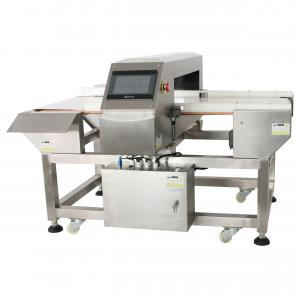 China FDA Metal Detection Standards / Food and drug metal detector / food metal detection system on sale