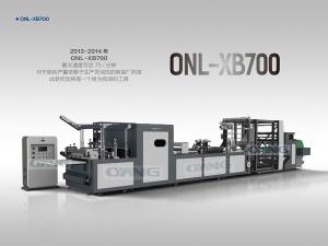 Best USA Non Woven Bag Making Machine wholesale