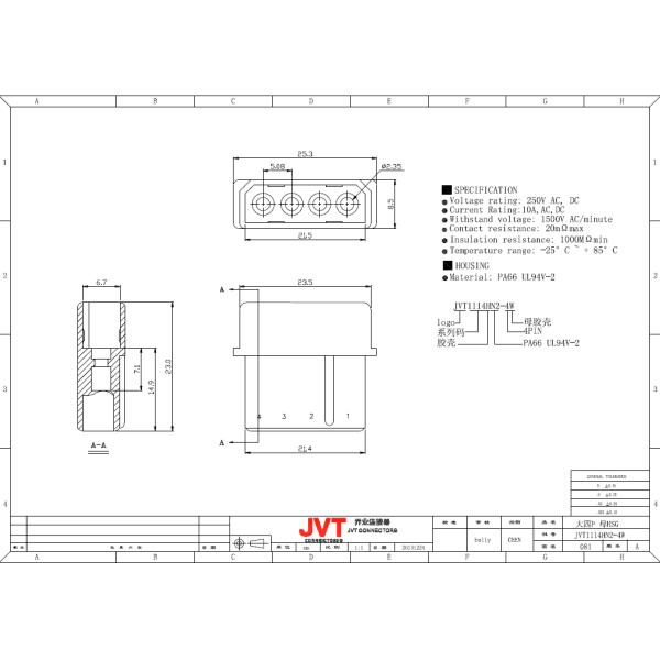 SGS / UL / ROHS 5.08mm Big 4P Power Supply Cable Connectors for Signal 7A AC / DC