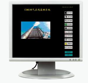 Best SICK Digital analyzer solutions SMC900 Data monitoring and control system for continuous emissions monitoring systems wholesale