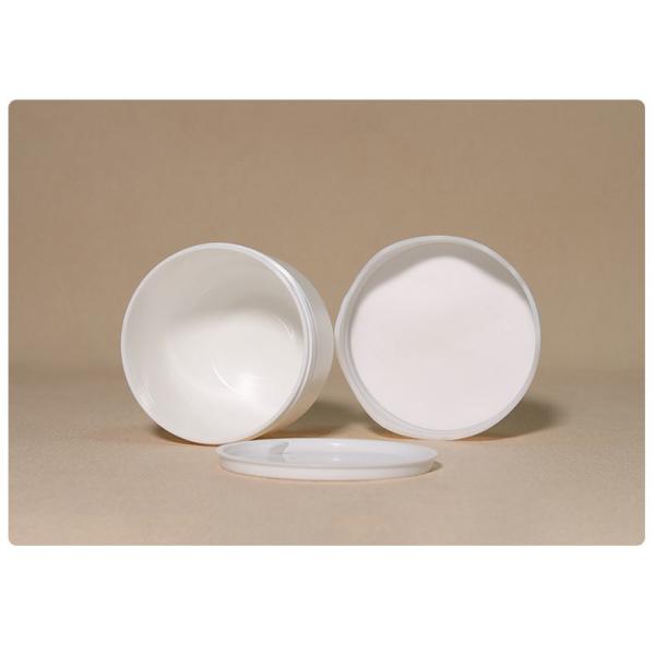 Luxury 200g White PP Empty Cream Jar White Screw Lid 300ml Capacity for Skin Care Cosmetics Body Scrub Jar
