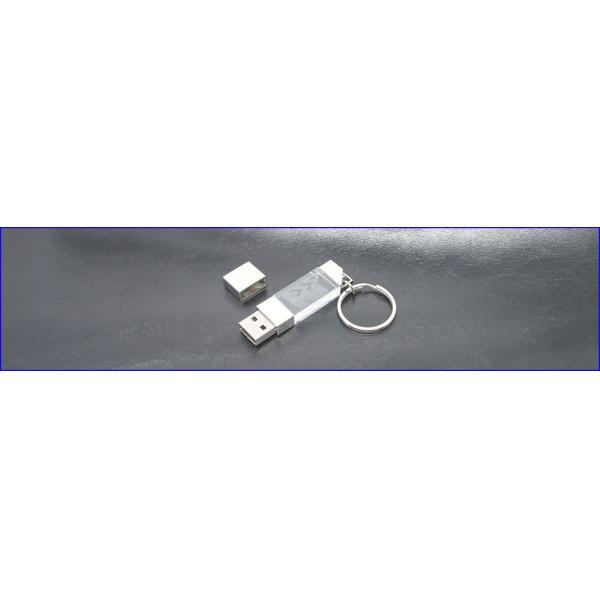 Mini Crystal 8GB USB Flash Memory Silver Metal Mounted Free Key Ring