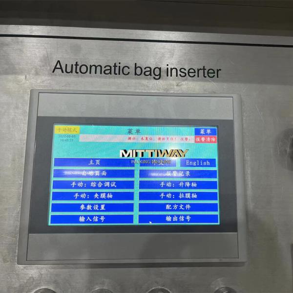 Poly Plastic Bag Sealer Machine 5KW Automatic Inserting Machine