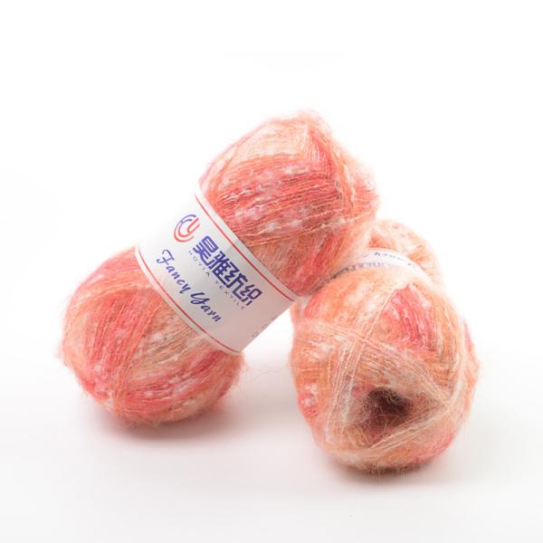 1/3.1NM 16% Nylon 42% Acrylic 42% Wool Fluffy Brushed Yarn For Beginners