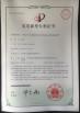 Dongguan sun Communication Technology Co., Ltd. Certifications