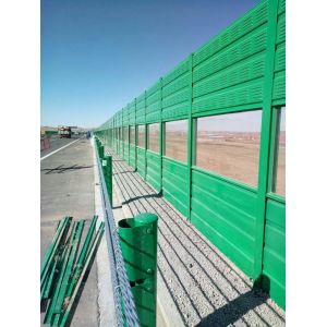 Easy Portable Noise Barrier