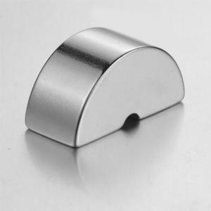 Best Silver Small Rare Earth Magnet , N52 Strong Cube Magnets 15 X 8mm wholesale