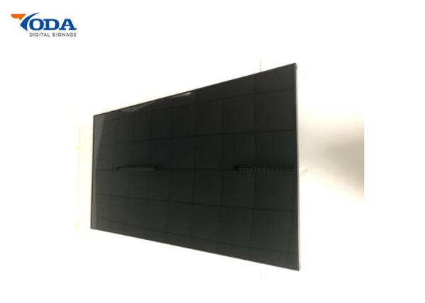 Cheap LCD Touchscreen Display Module ADS Display Mode 1920 * 1080 Resolution for sale
