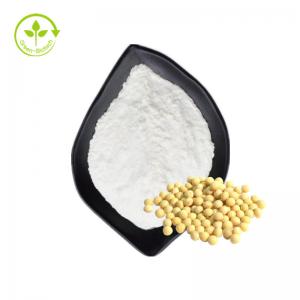 China High Quality Soybean Extract 50-60% Phosphatidylserine on sale