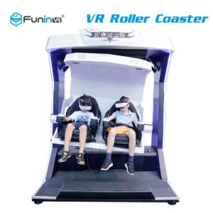 China 1KW Vr Roller Coaster Ride , High Performance Virtual Roller Coaster Simulator on sale
