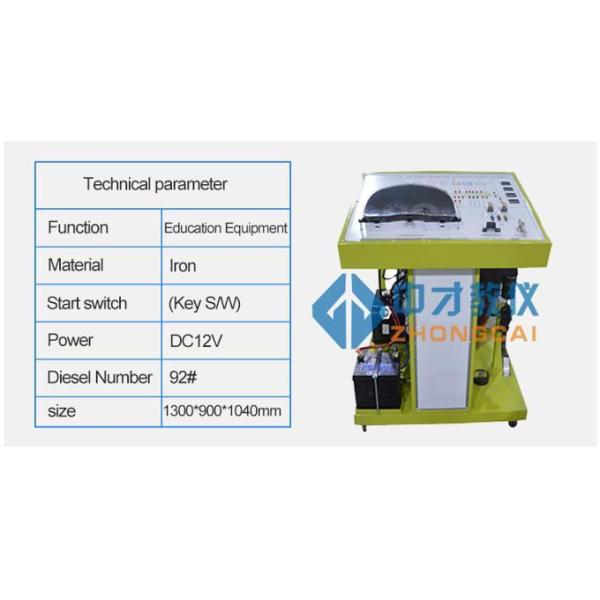 Diesel Engine Automotive Training Bench Education System