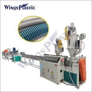 China Customized Flexible Swimming Pool Vacuum Cleaner Hose Pipe Extruder Making Machine on sale