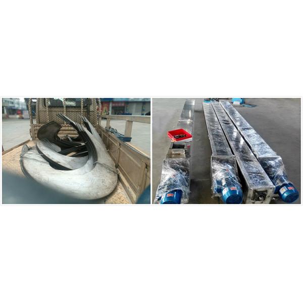 Stainless steel blade continuous screw conveyor parts spiral blade cold