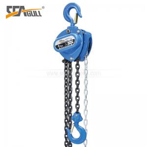 Best 1.5 Ton Manual Chain Block Chain Hoist Shipbuliding / Construction Hoist Use wholesale