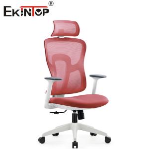 Best Red Ergonomic Mesh Computer Chair With Backrest For Home Office Furniture wholesale