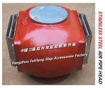 Fuel buffer cabinet air pipe head, stainless steel air pipe head, stainless