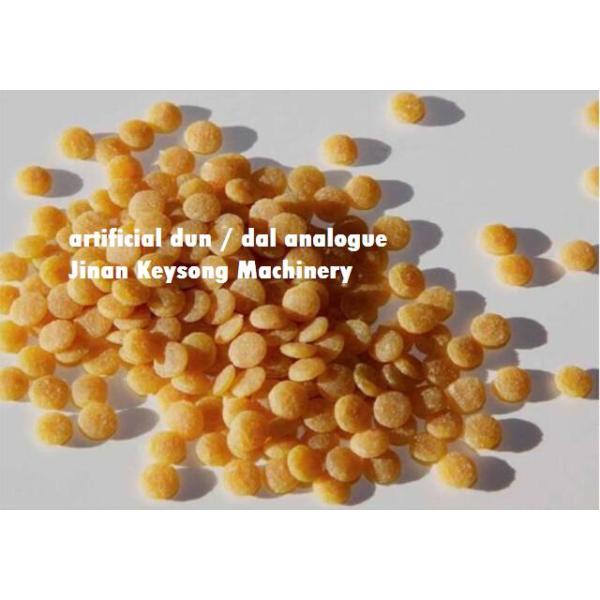 High Capacity Dun / Artificial Rice Making Machine Low Energy Consumption