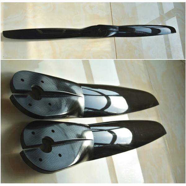 Best balance propeller TOP 80 paramotor Real carbon material paramotor propeller good quality