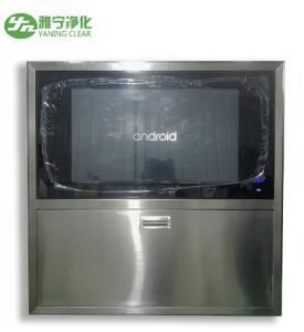 PLC Operating Room Control Panel Operating Theater Digital Control LCD Touch Screen