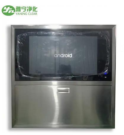 Cheap PLC Operating Room Control Panel Operating Theater Digital Control LCD Touch Screen for sale