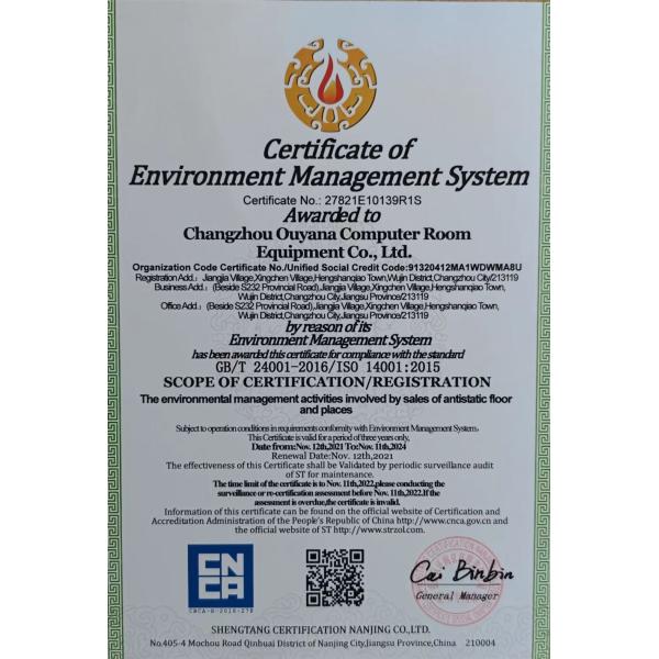 China Raised Floor for Data Center Clean Room